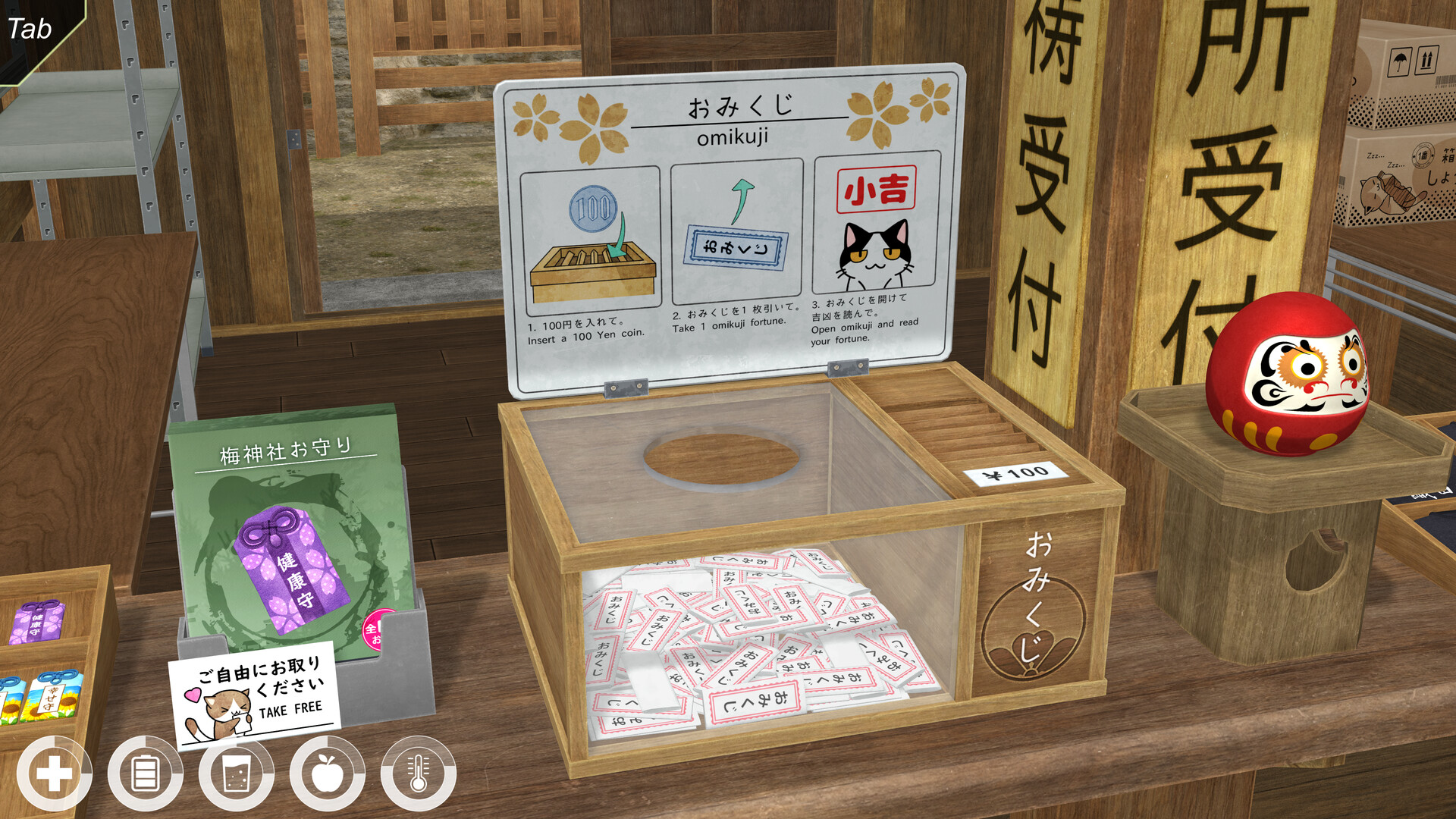 Anime City screenshot 7