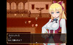 スクリーンショット #2