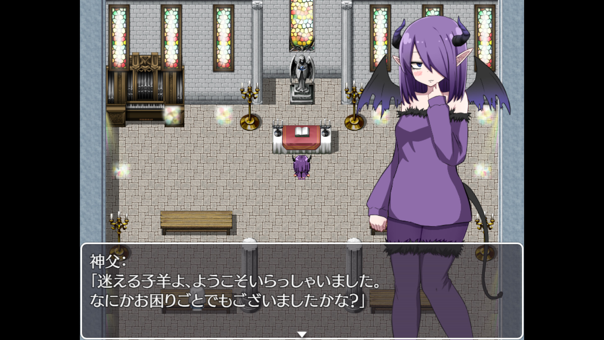 screenshot of 転生したらサキュバスだった件 5