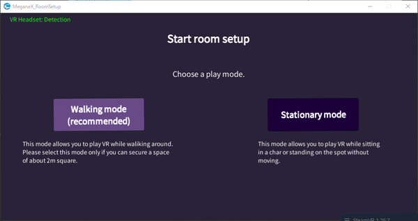 MeganeX Configurator screenshot 6