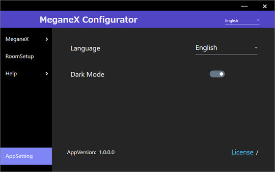 MeganeX Configurator screenshot 4
