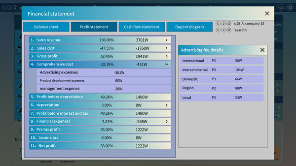 Business War: ERP Sandbox Simulation screenshot 3