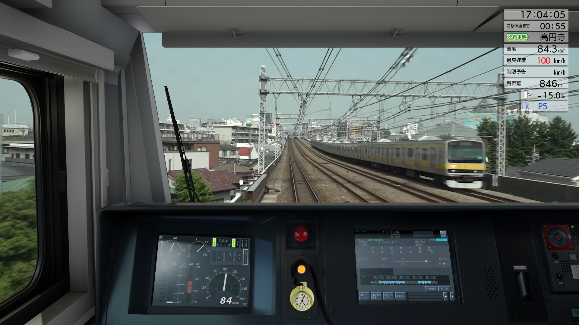 train simulator トレインシュミレーター　13本まとめて train simulator トレインシュミレーター 13本まとめて