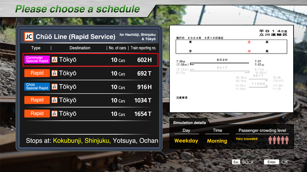 JR EAST Train Simulator: Chuo Line Rapid Service (Takao to  Tokyo) E233-0 series
