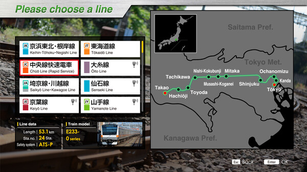 JR EAST Train Simulator: Chuo Line Rapid Service (Takao to  Tokyo) E233-0 series