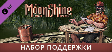 Moonshine Inc. - Supporter Pack.