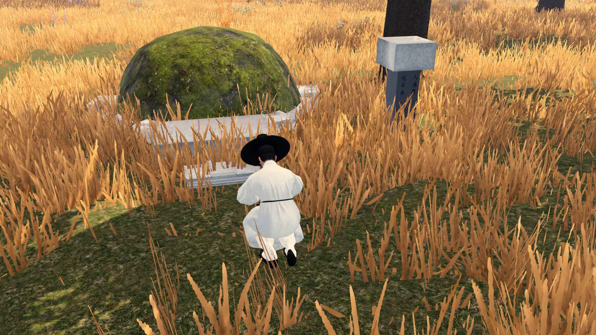 Korea Dynasty (조선메타실록) screenshot 26