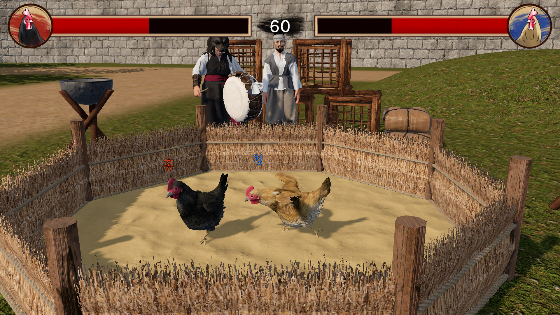 Korea Dynasty (조선메타실록) screenshot 13