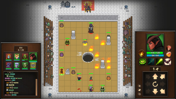 荣耀死斗2 - Mortal Glory 2 截图 10