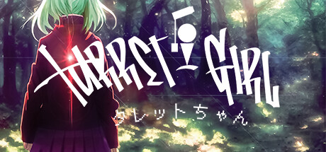 Turret Girl banner