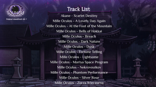 Touhou: Fading Illusion OST vol.1 screenshot 2