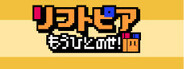 Capsule media