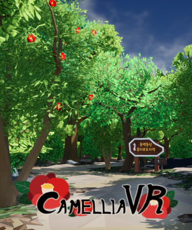 Camellia VR