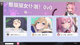Screenshot #3