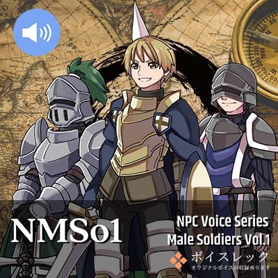 Visual Novel Maker - NPC Male Soldiers Vol.1 Featured Screenshot #1