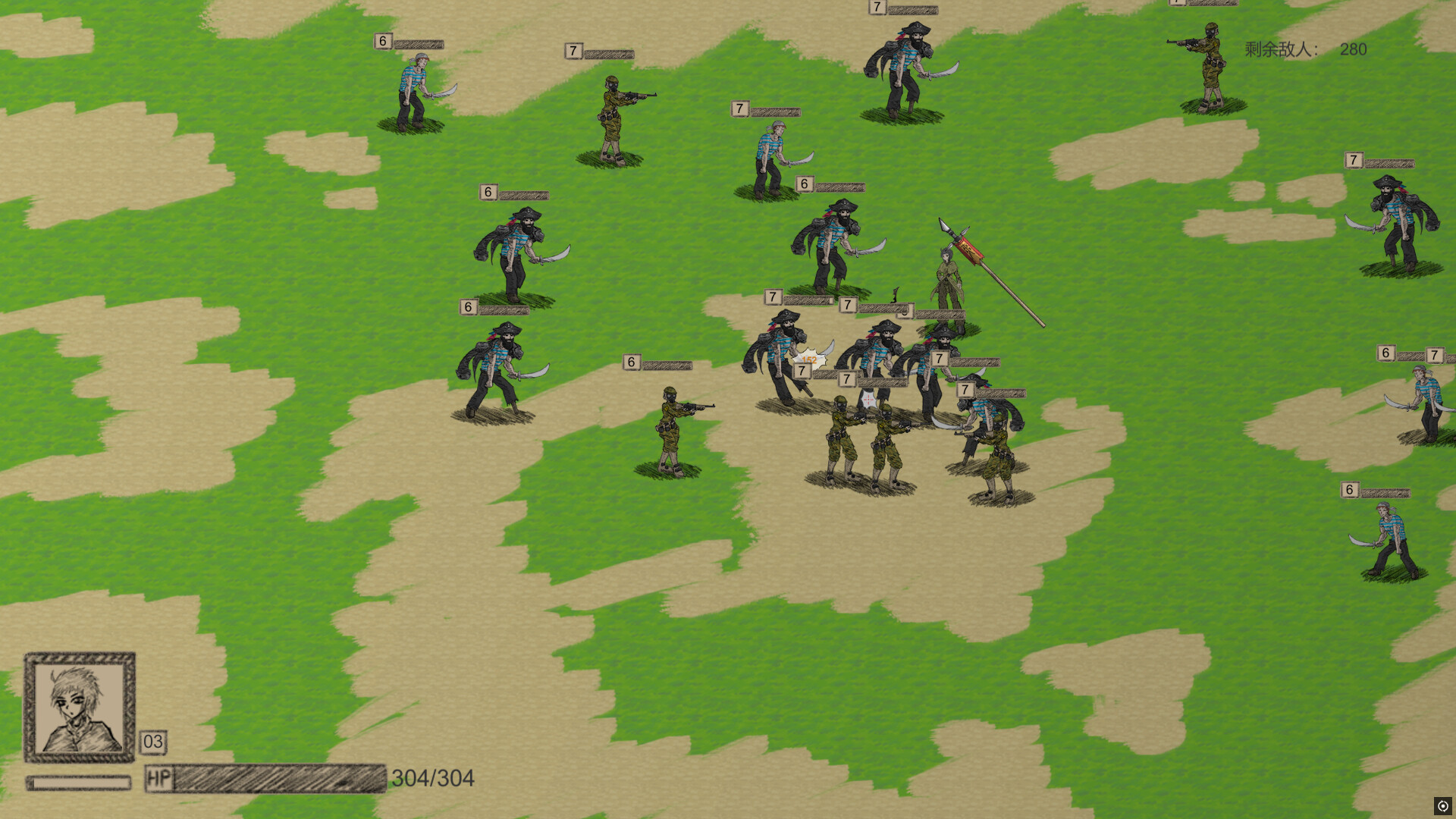 Island on cloud screenshot #3