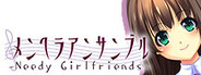 メンヘラアンサンブル - Needy Girlfriends -