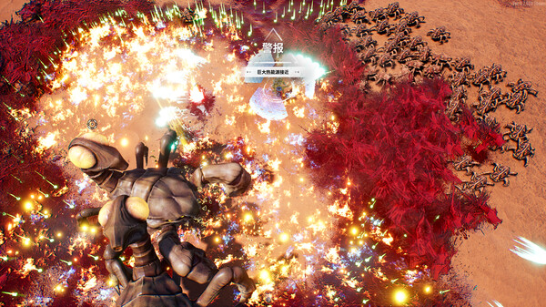 Greedland screenshot 4