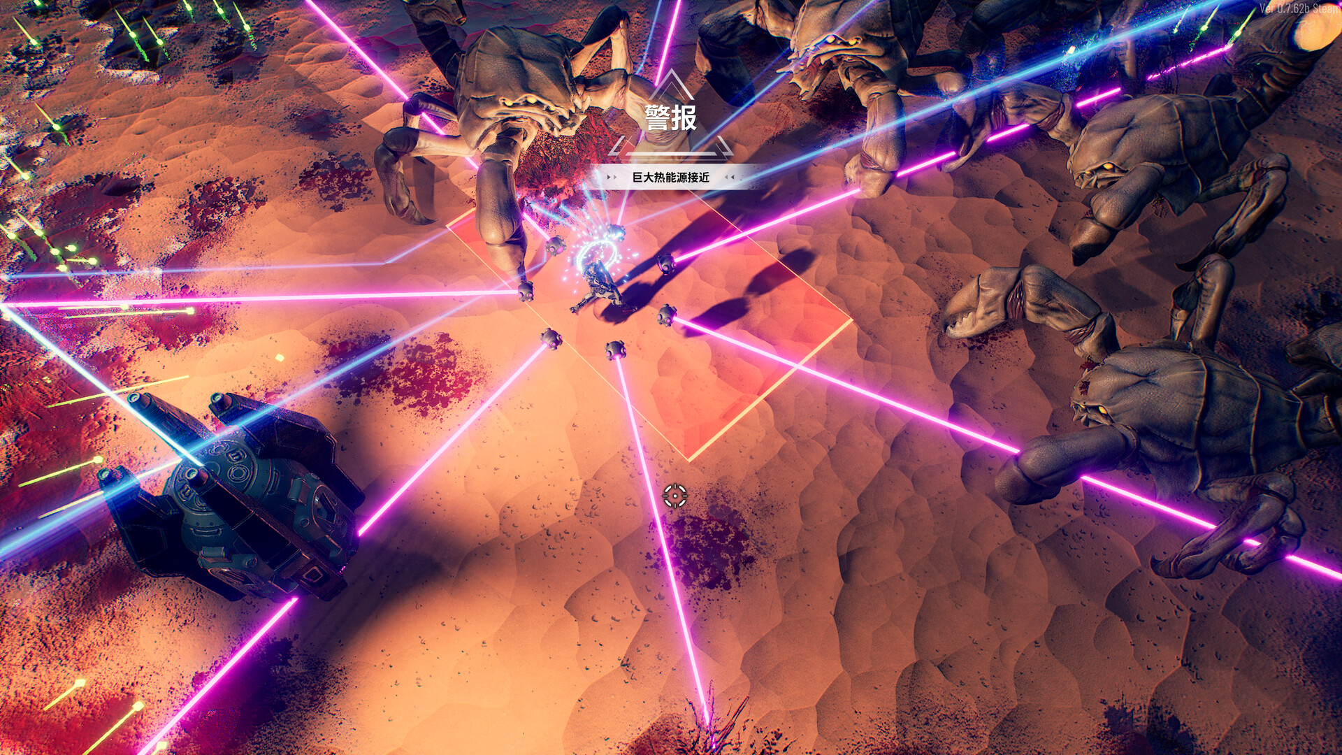 Greedland screenshot 7