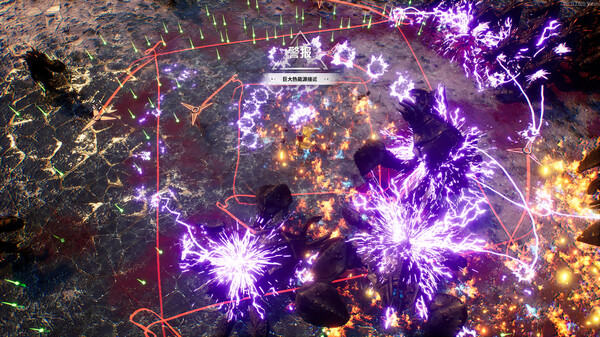 Greedland screenshot 6