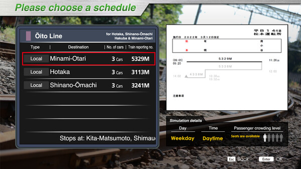 JR EAST Train Simulator: Oito Line (Matsumoto to Minami-Otari) 211 series