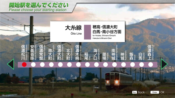 JR EAST Train Simulator: Oito Line (Matsumoto to Minami-Otari) 211 series