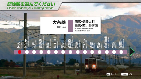 JR EAST Train Simulator: Oito Line (Matsumoto to Minami-Otari) 211 series
