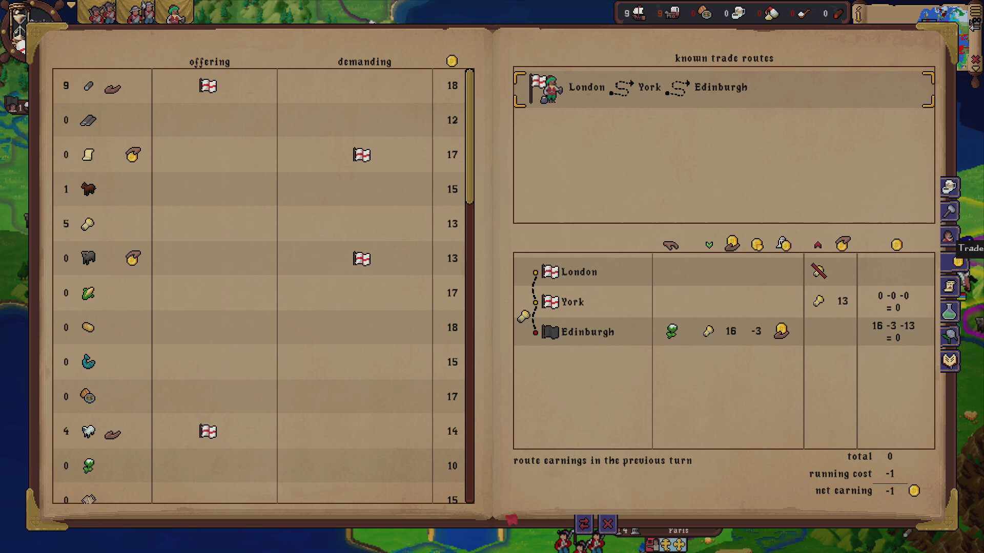 screenshot-15