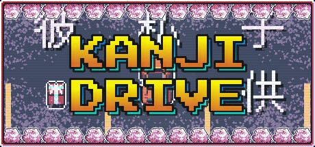 Kanji Drive steam charts