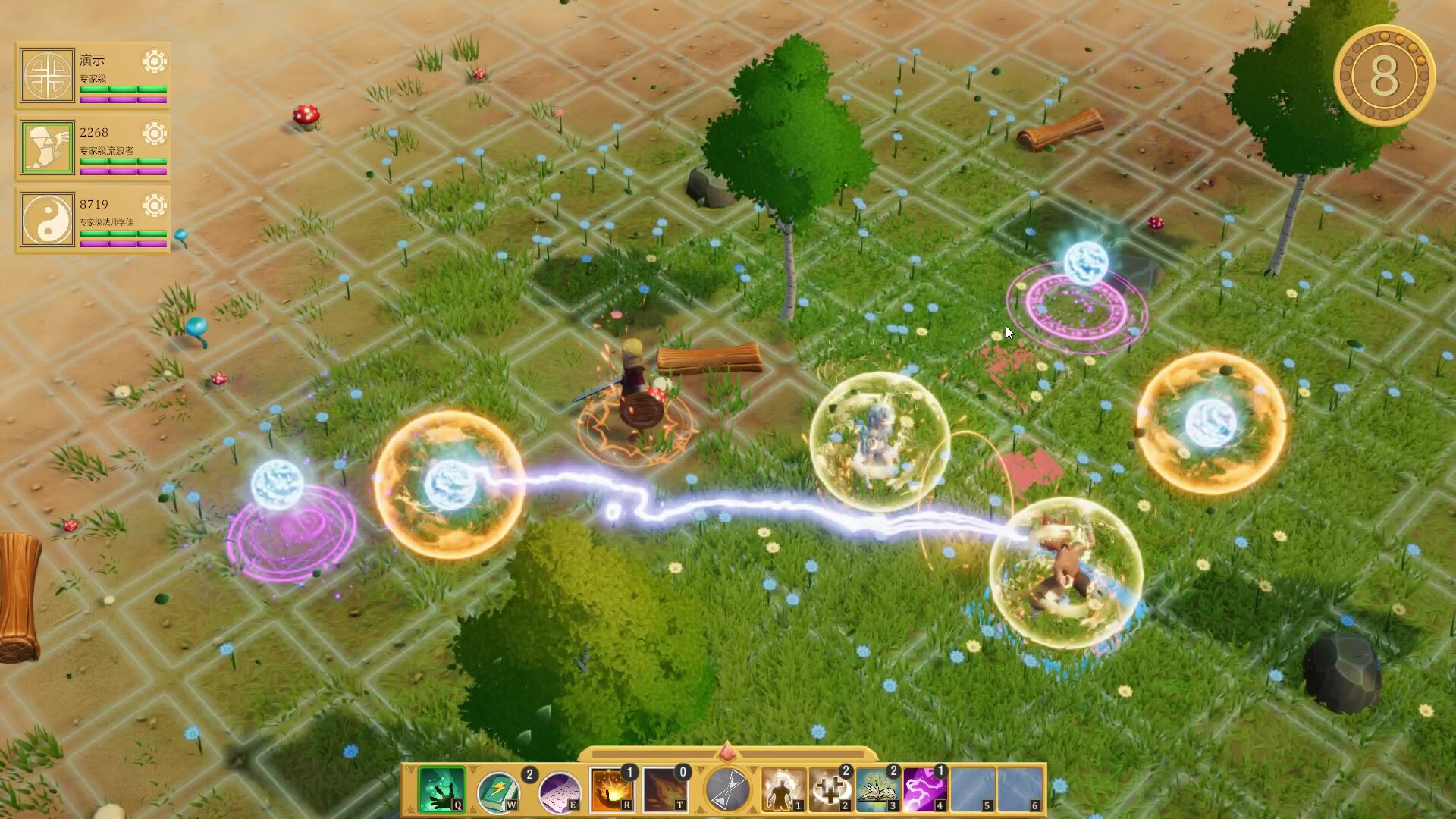 The Origin of Hope Featured Screenshot #1