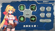 截图 #2