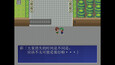 截图 #2