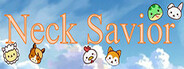 颈椎拯救者 Neck savior