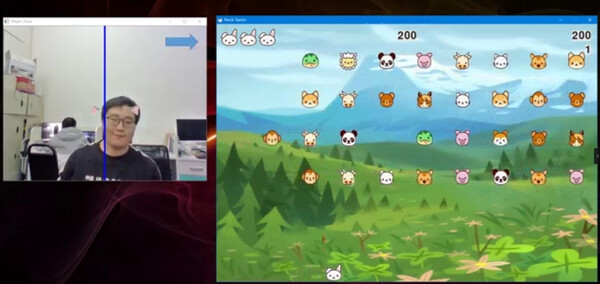 颈椎拯救者 Neck savior screenshot 2