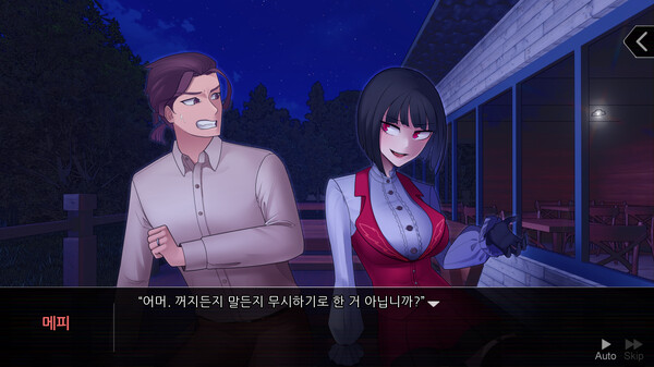 Screenshot of Elevenses gameplay showing in-action mechanics