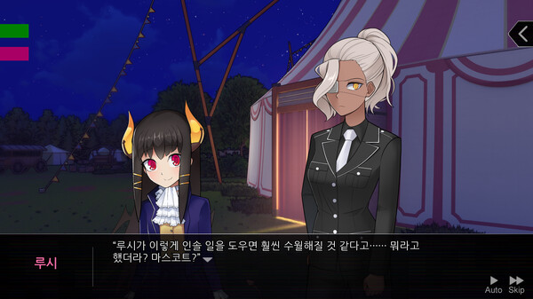 Screenshot 4 of Elevenses - final gameplay screenshot