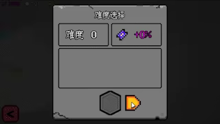 Burst Hero video 8