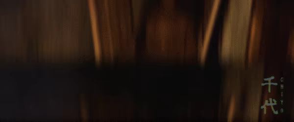 Chiyo video 3