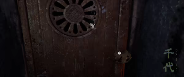 Chiyo video 4