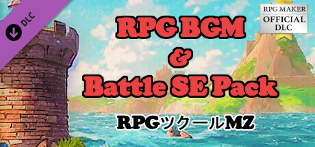 RPGツクールMZ - RPG BGM and Battle SE Pack
