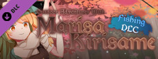 Outdoor Adventures With Marisa Kirisame - Fishing DLC Small Capsule Image