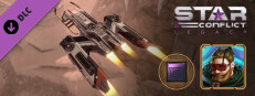 Star Conflict: Nordstorm. Deluxe edition Small Capsule Image