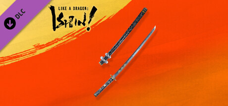 Like a Dragon: Ishin! - Dragon’s Clutch Katana banner image