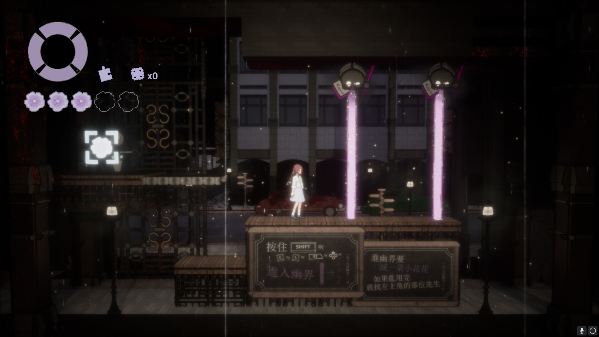 仙音烛/Marquee Candle -(V1.0.5)