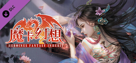 魔卡幻想 - 电子原画集 banner image