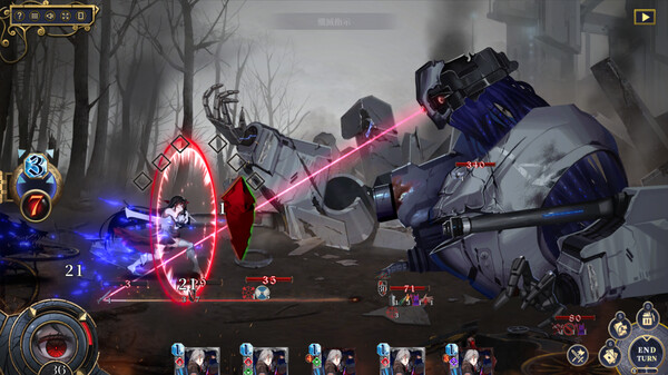 Voice of Belldona screenshot 4