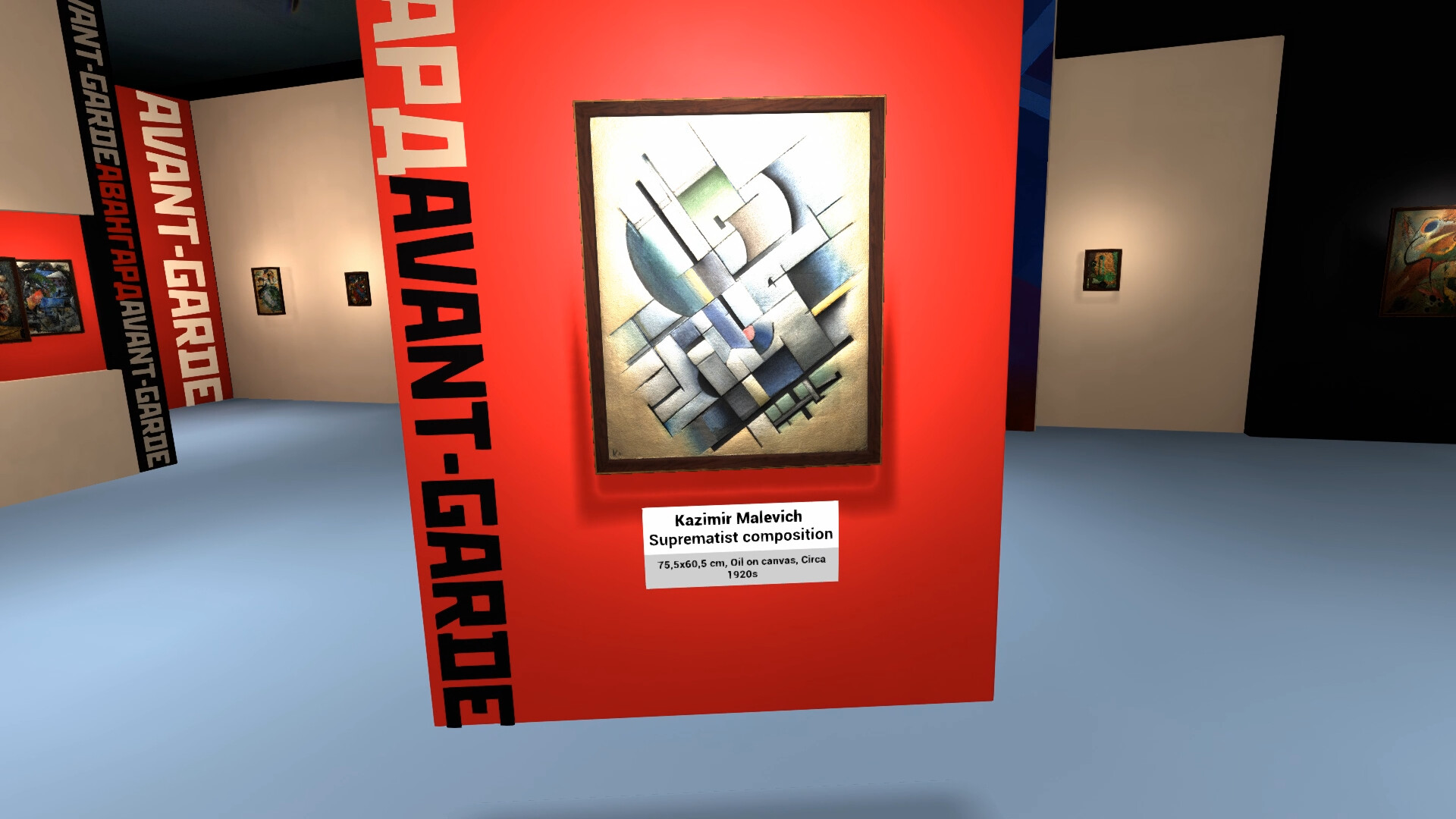 Скриншот Art Metaverse — кадр 10