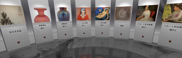 MalovMetaArt Metaverse screenshot 35