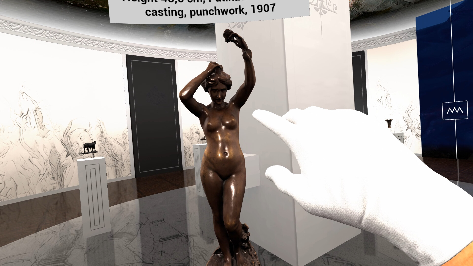Art Metaverse screenshot #2