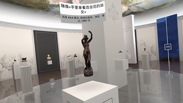 MalovMetaArt Metaverse screenshot 34